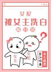 重启人生陆青云林若岚笔趣阁