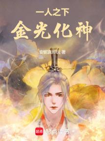 四合院人间清醒许大茂笔趣阁