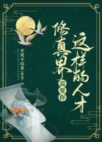 今日离港有雪免费阅读