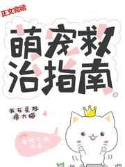 盗墓:改命
