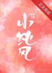 快穿:麒麟送子,绝嗣大佬攻心计