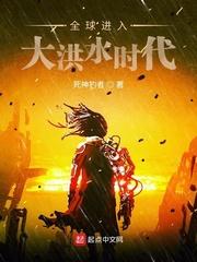 被迫内卷,炮灰女配在年代赢麻了