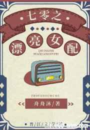 四合院人间清醒许大茂