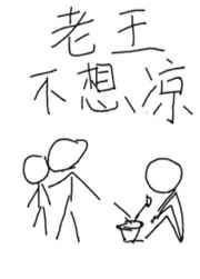 大唐无敌姑爷爷主角唐宇免费阅读