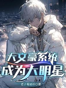 女大学生宿舍506笔趣阁