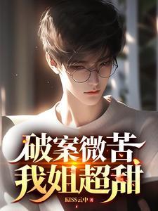 天渊陈青源主角完结版免费阅读