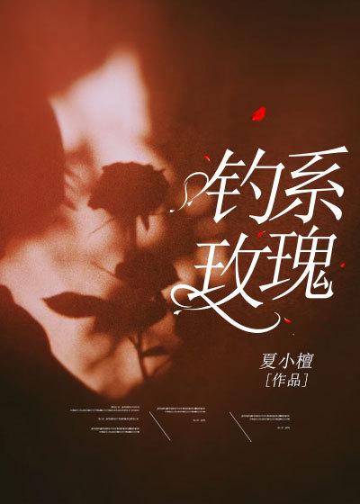 从天牢走出的强者女主角是谁