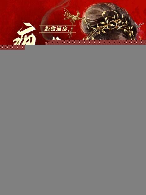钱盛于糖by