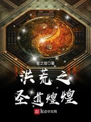 我家哥哥综艺咖,娱乐盛典当主咖