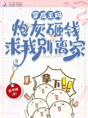 剑帝护石完美毕业2023