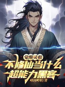 就被榜单曝光了!二哈最强