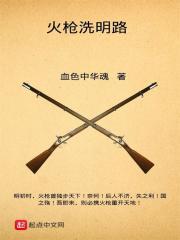 就被榜单曝光了!的男主是