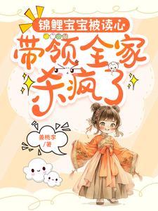 就被榜单曝光了!