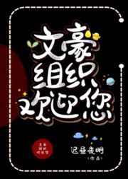 第一兵王听书哪个软件免费