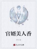 梦想为王女主