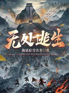 奶爸的文艺人生女主有几个