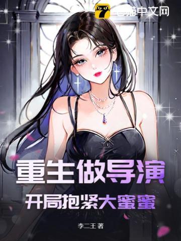 陆安然