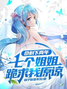 深渊独行怎么样