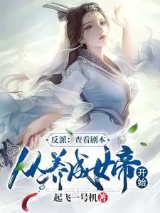 魔兽剑圣异界纵横全文免费阅读