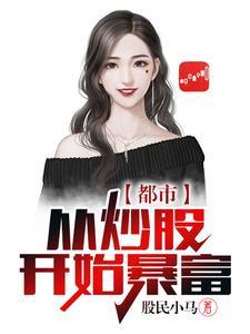 魔兽剑圣异界纵横漫画