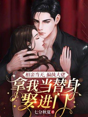 太荒吞天诀百度百科