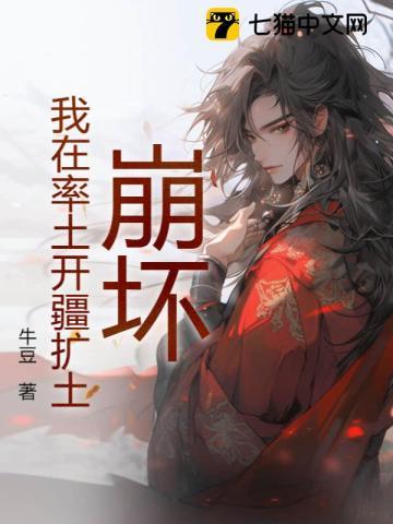 宫阙有韶华结局是什么