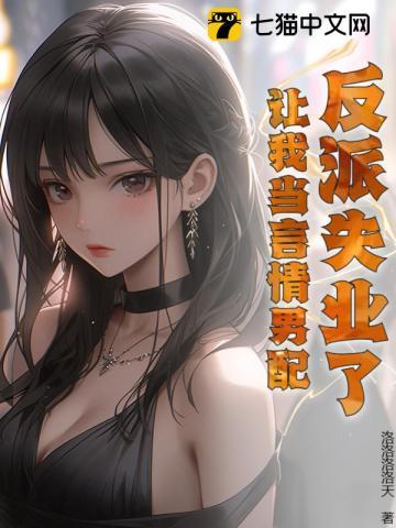 真实世界研究和临床研究的区别