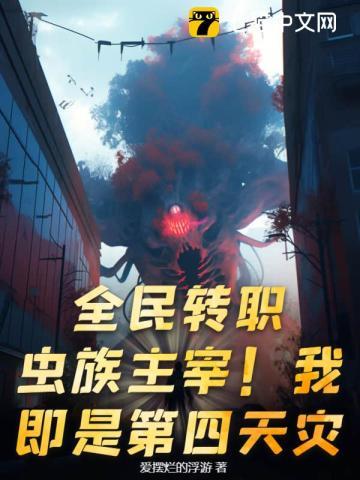 公主切发型的图片女
