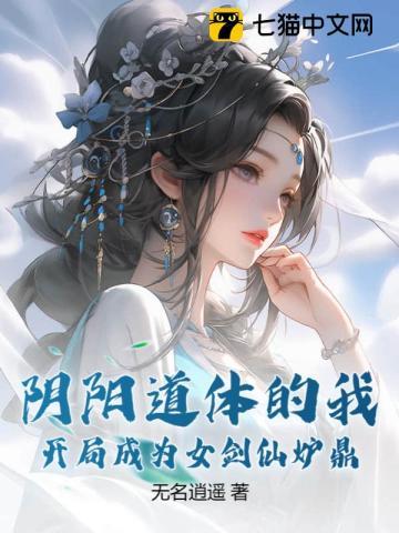 公主切发型