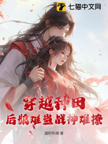 公主切是什么意思