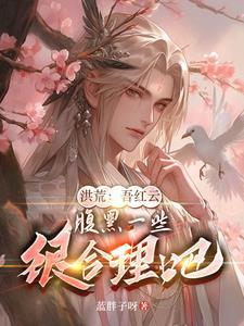 世界这么大我想去看看英语怎么说