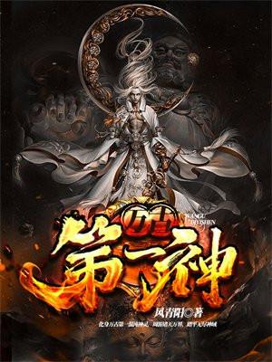 英年早婚电影免费