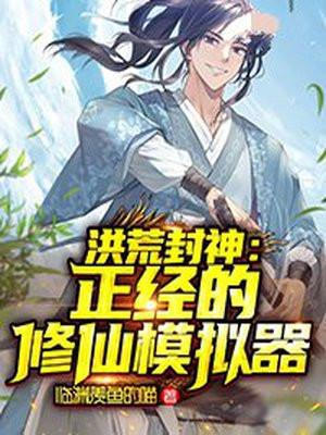 从红月开始主角的一家身份