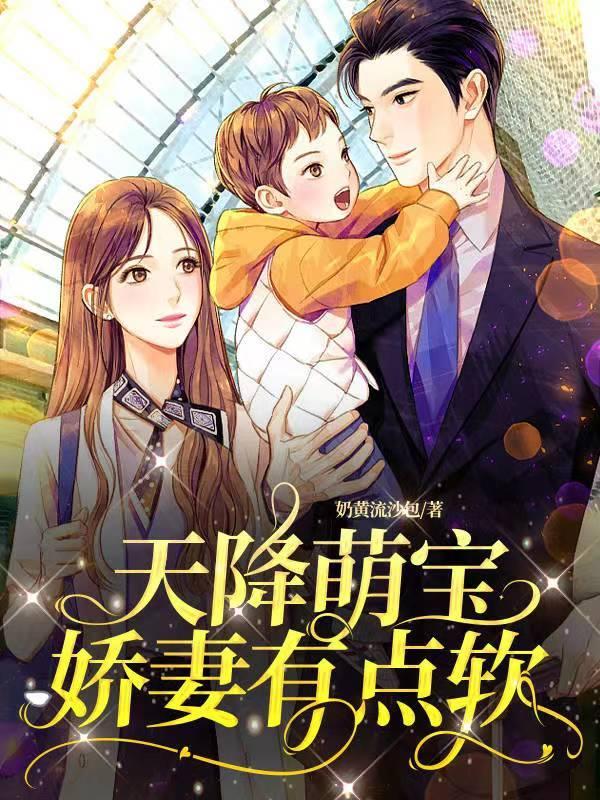 《让你当收尸人,你直接解刨了前女友》最新章节已更新到第2319章 成功了玄钺的力量 让你当收尸人,你直接解刨了前女友