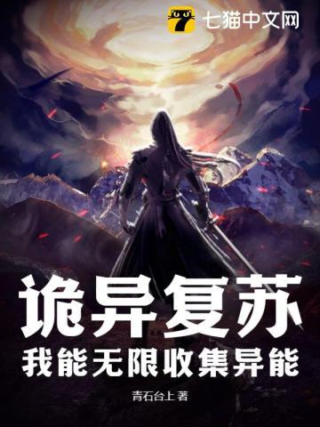 说好的万年女配呢免费阅读