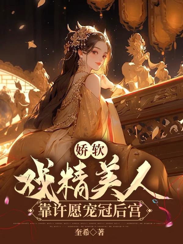 长风渡顾朗华第几集回来