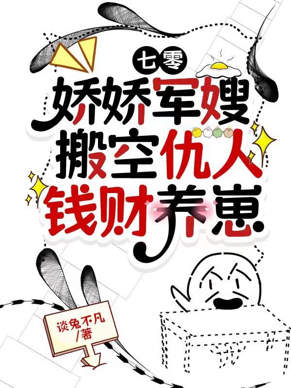 长公主在上短剧