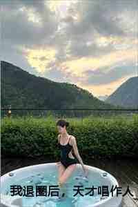 九天斩神诀百度百科