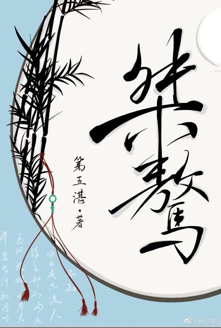 我的亮剑生涯免费阅读