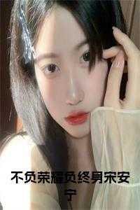 后妈对照组靠熊在娃综爆红了 百度文库