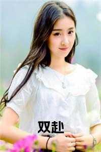 剑噬天下乘风御剑