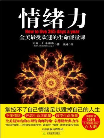 归雾青炽全文免费阅读