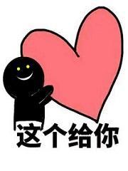 赛博英雄传好看吗