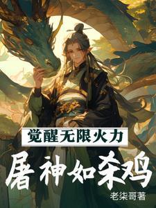 非解密档案 墨绿 评价