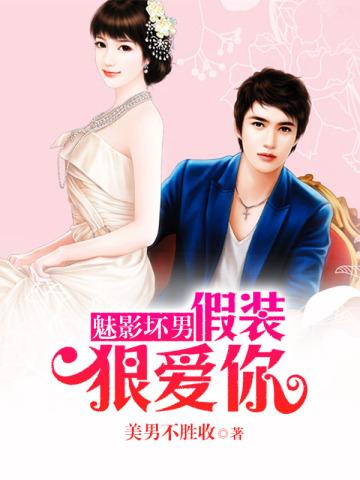 网游开局合成顶级神装女主