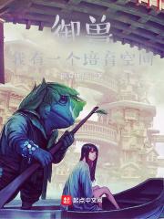 掌心素(双重生)