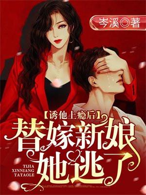 星门时光之主免费阅读