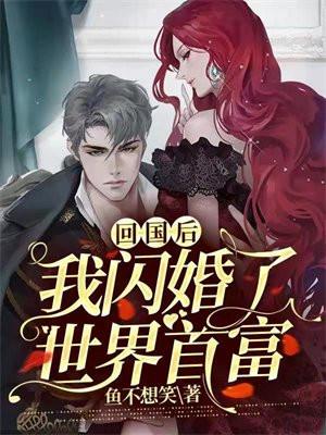 星门时光之主全本