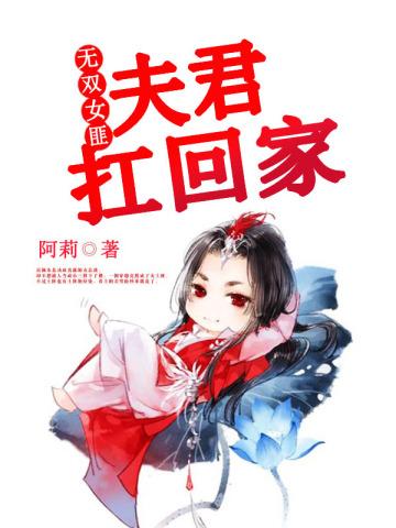 他们只是我的马甲观影整理