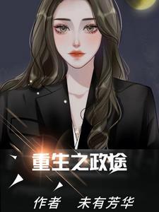 末日最强召唤百度百科